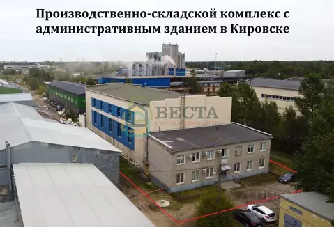 Производственное помещение в Ленинградская область, Кировск Набережная ...