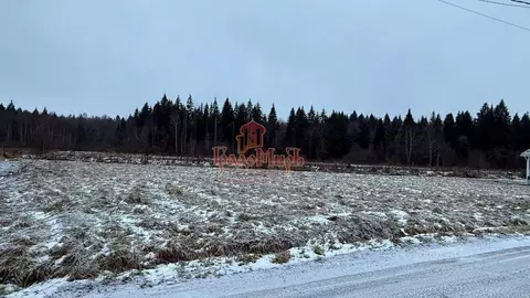 Участок в Московская область, Сергиево-Посадский городской округ, ...
