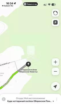 Участок в Калужская область, Боровский муниципальный округ, Совьяки ...