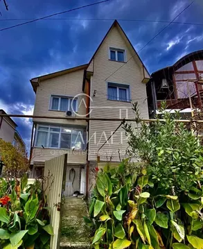 Дом в Краснодарский край, Сочи Центральный мкр, ул. Парковая (110 м)