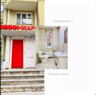 Торговая площадь в Московская область, Химки ул. Панфилова, 1 (186 м)