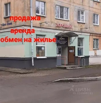 Помещение свободного назначения в Пермский край, Пермь ул. Богдана ...