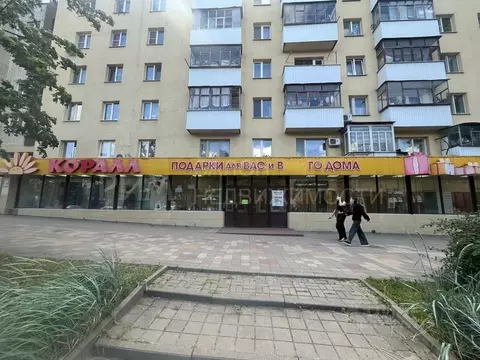 Помещение свободного назначения в Белгородская область, Белгород ул. ...