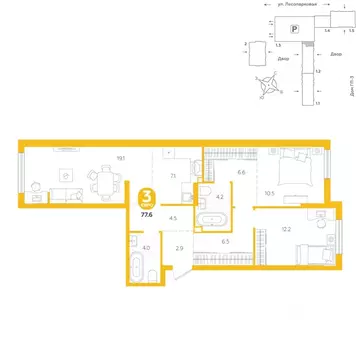 3-к кв. Тюменская область, Тюмень ул. Лесопарковая, 22 (77.6 м)