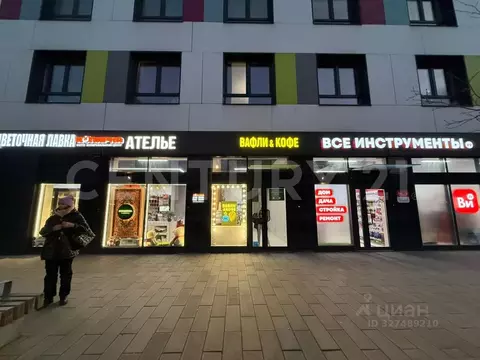 Помещение свободного назначения в Москва Олонецкая ул., 4 (55 м)