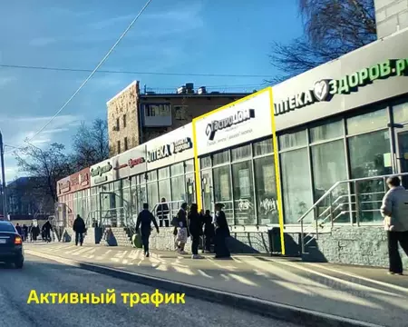 Помещение свободного назначения в Москва Первомайская ул., 81 (121 м)