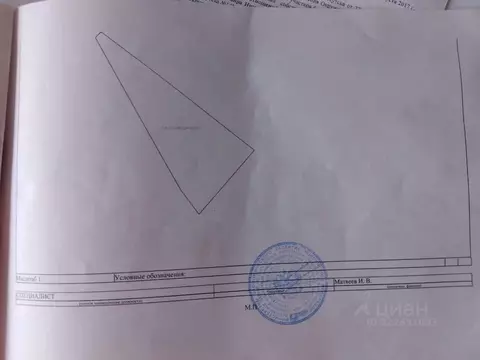 Участок в Саха (Якутия), Якутск городской округ, с. Сырдах ул. ...