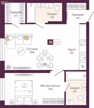 2-комнатная квартира: Нижний Новгород, Нижегородский район (56.8 м)