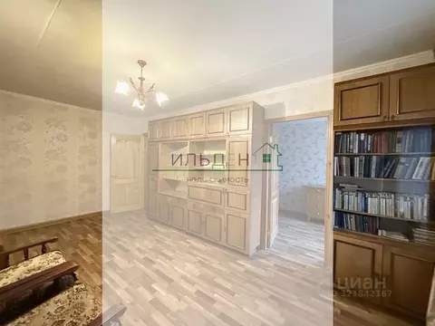 2-к кв. Брянская область, Брянск Транспортная ул., 2 (45.6 м)