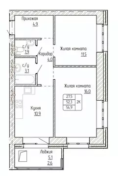 2-к кв. Алтайский край, Новоалтайск ул. Титова, 6 (54.9 м)