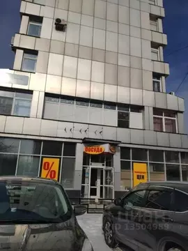 Помещение свободного назначения в Иркутская область, Иркутск ул. ...