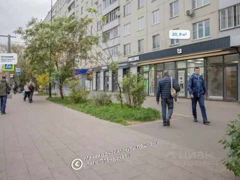 Торговая площадь в Москва Планерная ул., 12К1 (21 м)