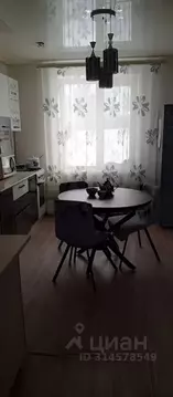 Дом в Алтай, Горно-Алтайск пл. Ленина (62 м)