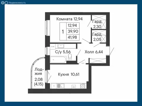 1-комнатная квартира: Ростов-на-Дону, Бориславский переулок, 47 (41.98 ...