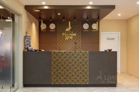 Комната Камчатский край, Петропавловск-Камчатский ул. Топоркова, 1/2 ...