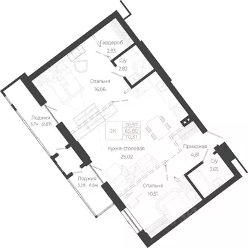 2-к кв. Алтайский край, Барнаул просп. Ленина (70.31 м)