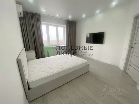 1-к кв. Краснодарский край, Краснодар ул. Боспорская, 10 (34.9 м)