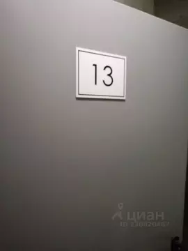 Склад в Нижегородская область, Нижний Новгород ул. Бетанкура, 7 (4 м)