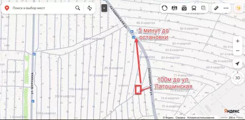 Дом в Волгоградская область, Волгоград Дзержинец СНТ, Винновский ...