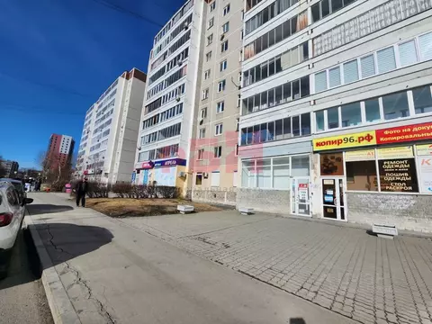 Помещение свободного назначения в Свердловская область, Екатеринбург ...
