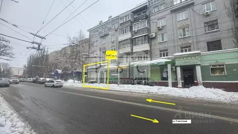 Помещение свободного назначения в Саратовская область, Саратов ...