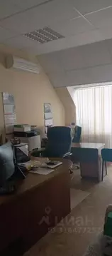 Офис в Воронежская область, Воронеж ул. Владимира Невского, 31Д (77 м)