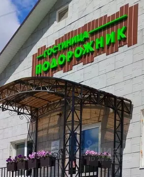 Комната Пермский край, Лысьва ул. Шестакова, 3 (10.0 м)