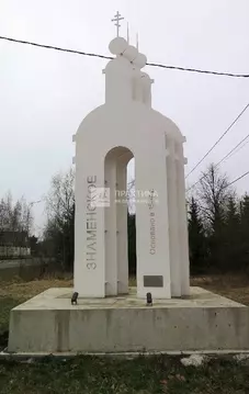 Продается участок в с. Знаменское