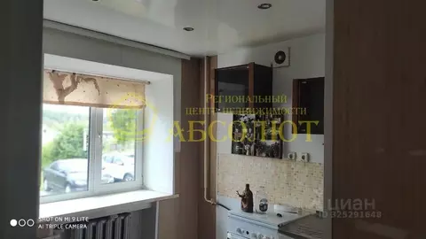 2-к кв. Свердловская область, Дегтярск ул. Калинина, 27 (41.4 м)