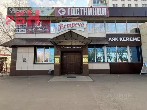 Помещение свободного назначения в Башкортостан, Нефтекамск ул. Ленина, ...