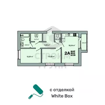 2-к кв. Владимирская область, Ковров ул. Строителей, 43/1 (60.59 м)