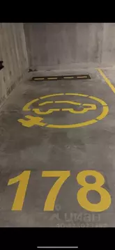 Гараж в Санкт-Петербург Ремесленная ул., 15 (13 м)