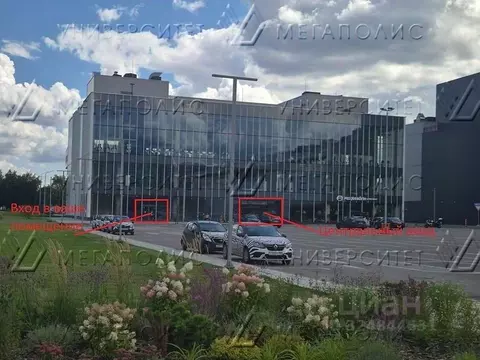 Офис в Москва ул. Авиаторов, 3Б (490 м)