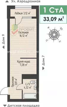 1-к кв. Татарстан, Набережные Челны ул. Жданова, 3 (33.09 м)