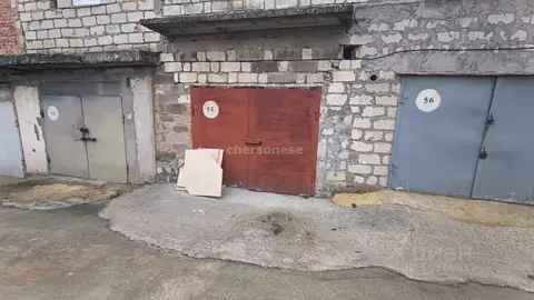 Купить Гараж В Севастополе