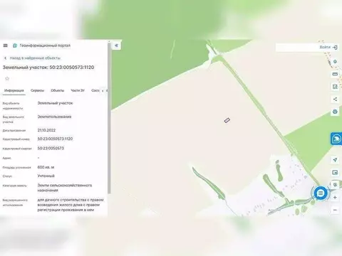 Участок в Московская область, Раменский муниципальный округ, д. ...