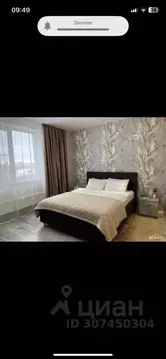 1-к кв. Волгоградская область, Волгоград ул. Пархоменко, 8А (40.0 м)