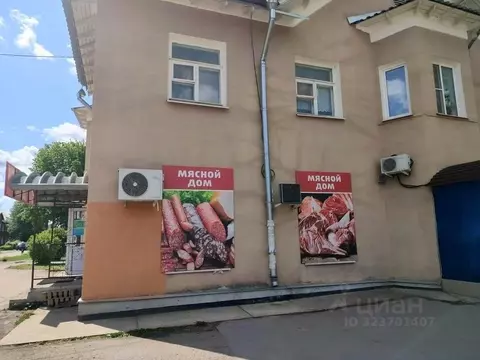 Помещение свободного назначения в Тульская область, Новомосковск ...