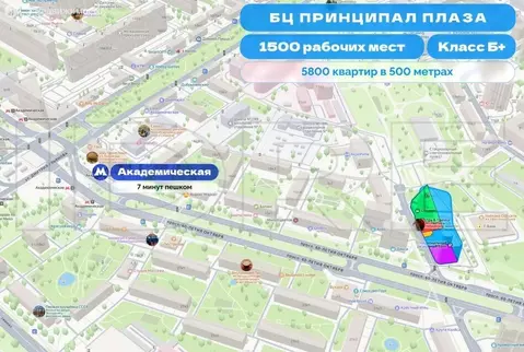 Торговая площадь (304 м)