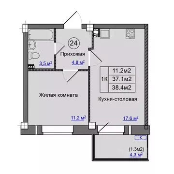 1-к кв. Псковская область, Псковский район, Завеличенская волость, д. ...
