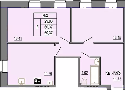 2-к кв. Костромская область, Кострома ул. Козуева, 114 (60.37 м)