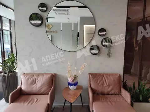Офис в Москва Цветной бул., 30С1 (460 м)