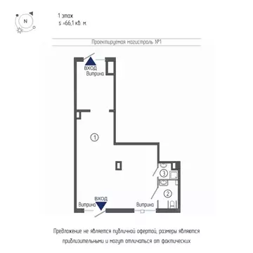 Помещение свободного назначения в Санкт-Петербург пос. Шушары, ул. ...