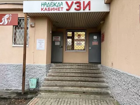 Офис в Белгородская область, Старый Оскол Королева мкр, 37 (30 м)