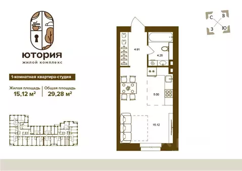 1-к кв. Брянская область, Брянск Степная ул., уч2Б (29.28 м)