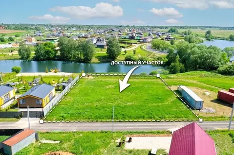Участок в Московская область, Домодедово городской округ, д. ...
