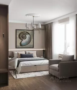 Комната Краснодарский край, Сочи Адлер жилрайон, ул. Бестужева, 6А ...