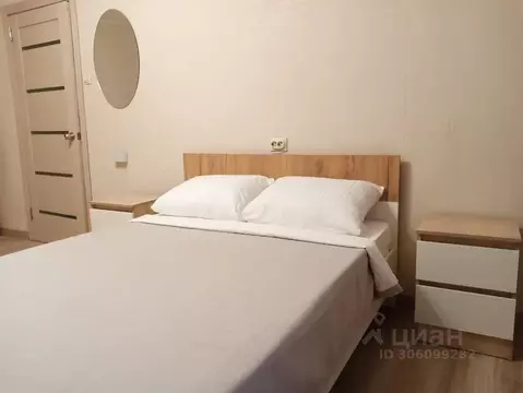 1-к кв. Курганская область, Курган ул. Красина, 73А (30.0 м)