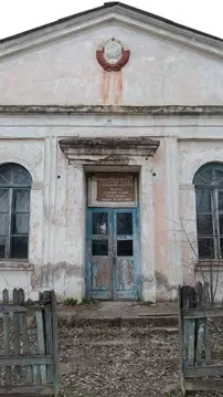 Помещение свободного назначения в Волгоградская область, Суровикинский ...