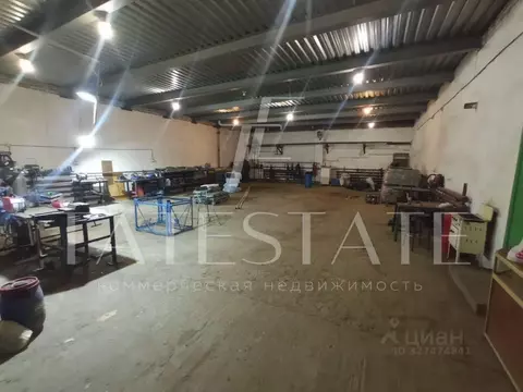 Склад в Татарстан, Казань Химическая ул., 52к2 (210 м)